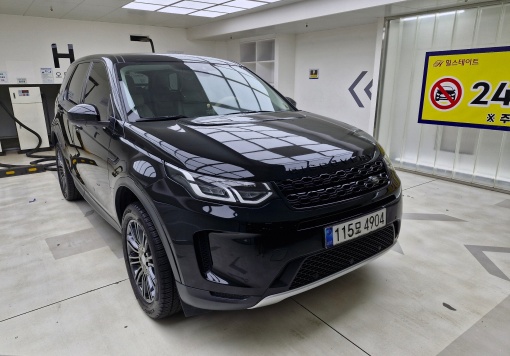 Land rover Discovery Sport 2nd Generation