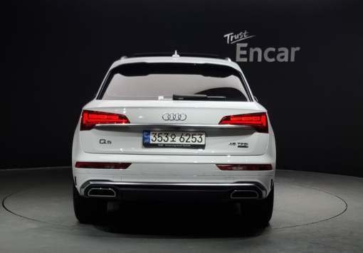 Audi Q5 (FY)