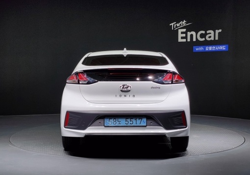 Hyundai The new Ioniq electric
