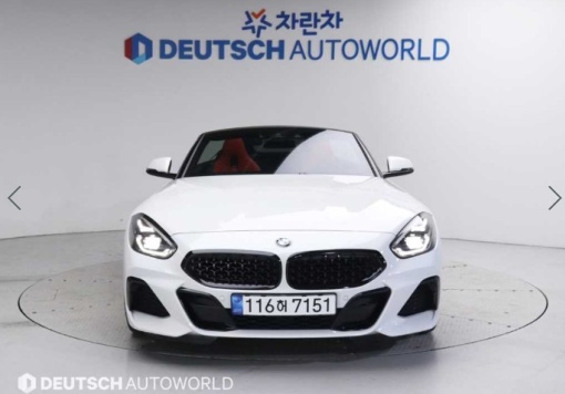 BMW Z4 (G29)