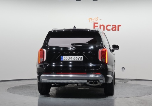 Hyundai The New Palisade