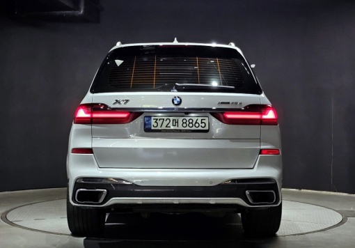 BMW X7 (G07)