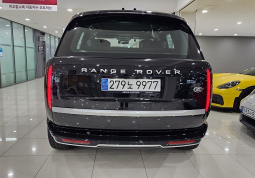 Land rover Range Rover 5th generation