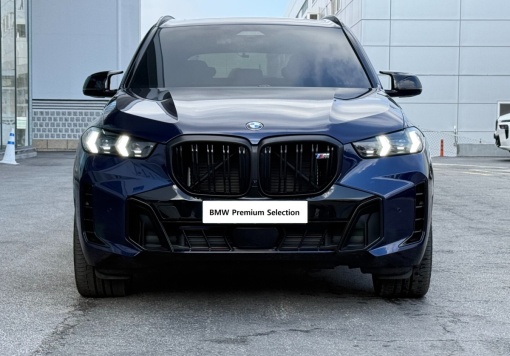 BMW X5 (G05)