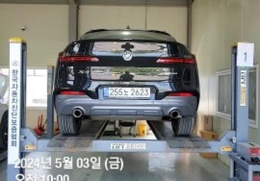 BMW X4 (G02)