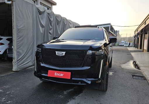 Cadillac Escalade 5th Gen