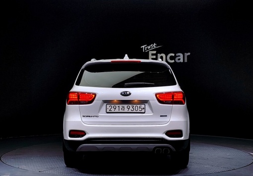 Kia The New Sorento