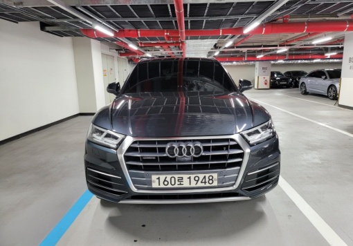 Audi Q5 (FY)