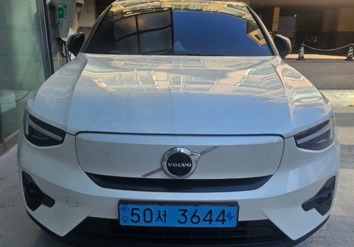 Volvo C40 recharge