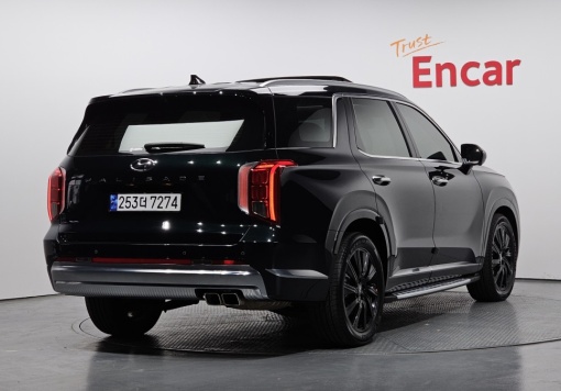 Hyundai The New Palisade