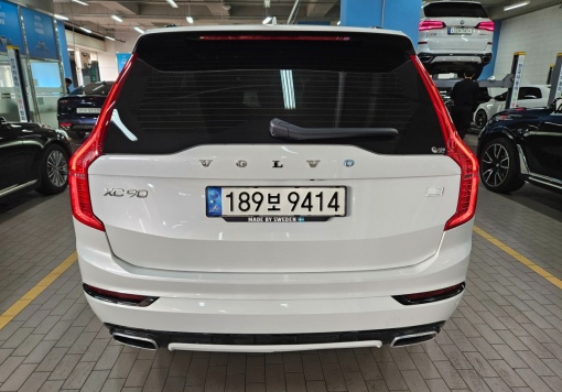 Volvo XC90 2nd generation