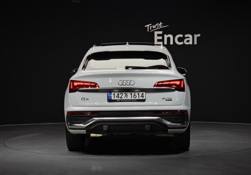 Audi Q5 (FY)