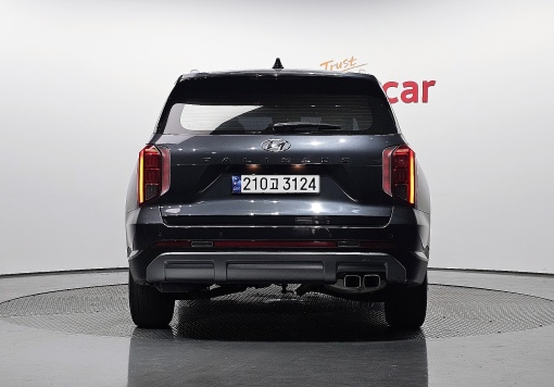 Hyundai The New Palisade