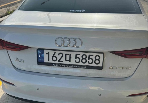 Audi A3 (8Y)