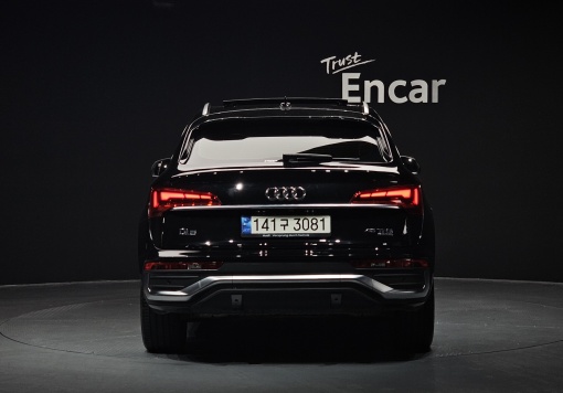 Audi Q5 (FY)