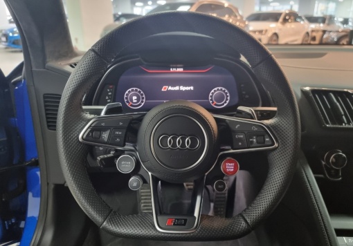 Audi R8 (4S)