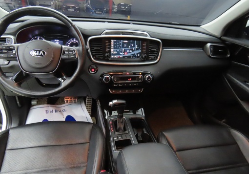 Kia The New Sorento