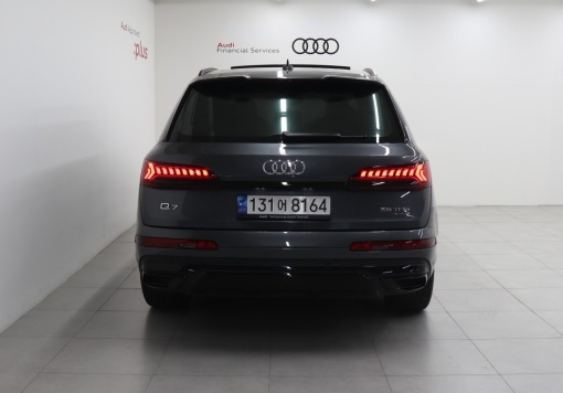 Audi Q7 (4M)