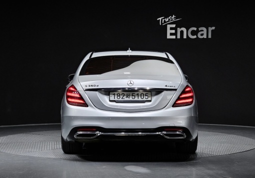 Mercedes-Benz S-Class W222