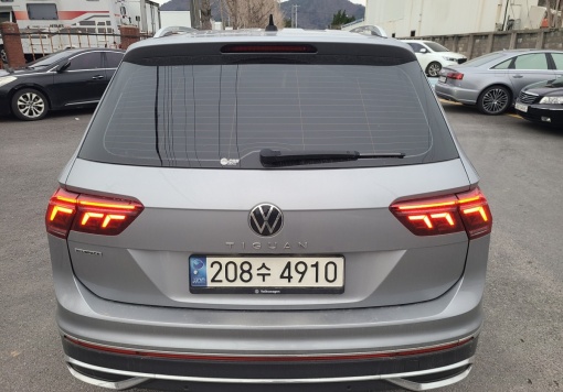 Volkswagen Tiguan Allspace