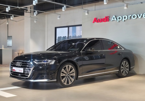 Audi A8 (D5)