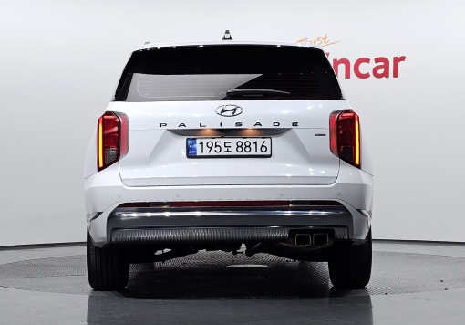 Hyundai The New Palisade