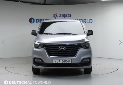 Hyundai The New Grand Starex