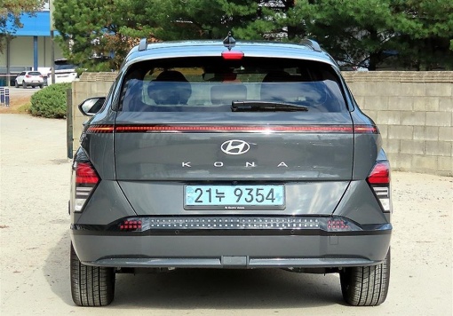 Hyundai Kona Electric (SX2)