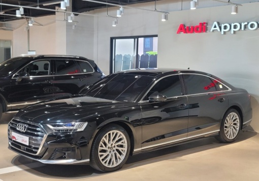 Audi A8 (D5)
