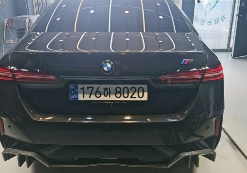 BMW 5 Series (G60)
