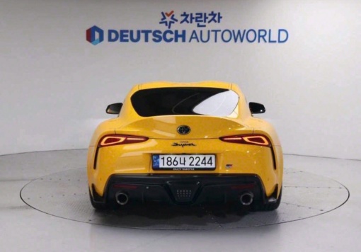 Toyota Supra 5th generation