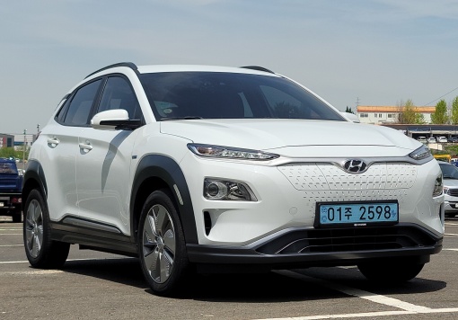 Hyundai kona electric