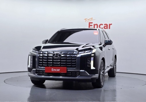 Hyundai The New Palisade