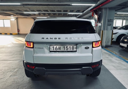 Land rover range rover evoque