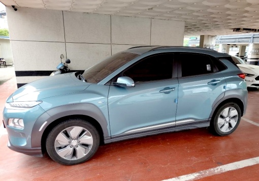 Hyundai kona electric