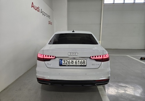 Audi A4 (B9)