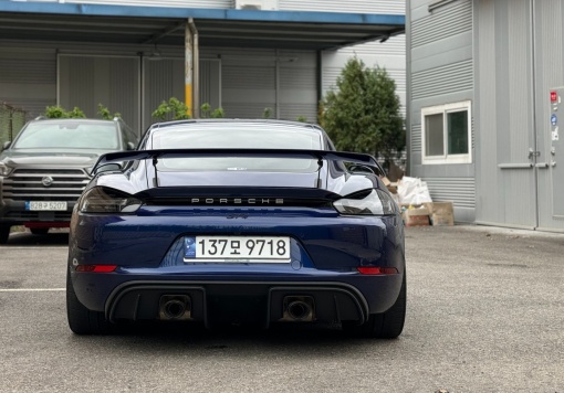 Porsche 718 Cayman