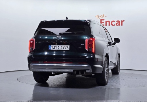 Hyundai The New Palisade