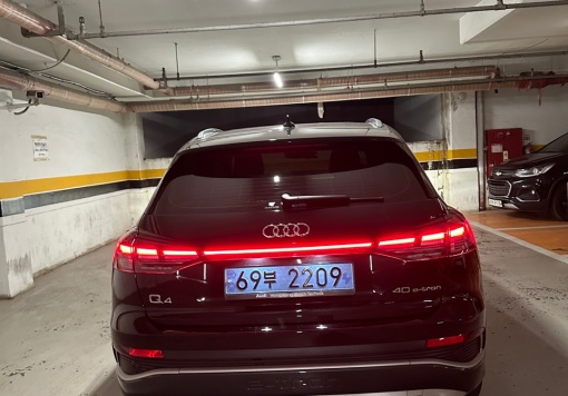 Audi Q4