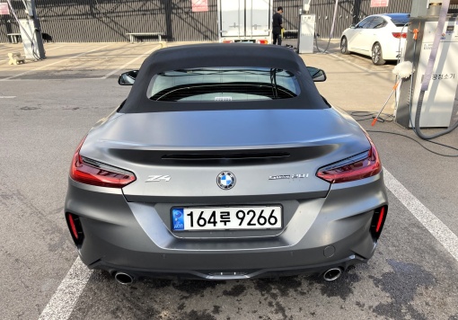 BMW Z4 (G29)