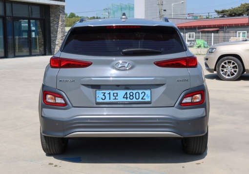 Hyundai kona electric