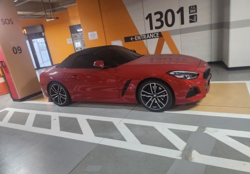 BMW Z4 (G29)