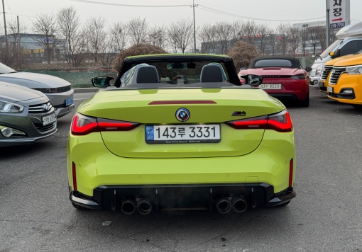 BMW M4 (G82)