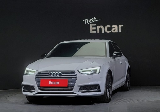 Audi A4 (B9)