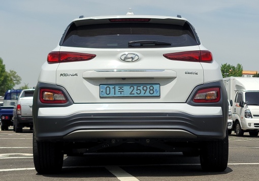 Hyundai kona electric