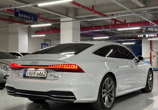 Audi A7 (4K)