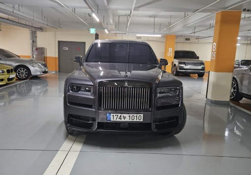 Rolls royce Cullinan