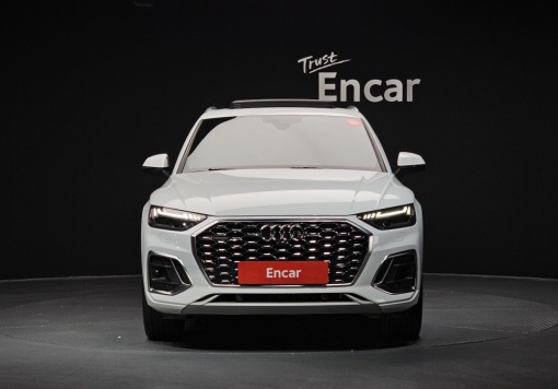 Audi Q5 (FY)