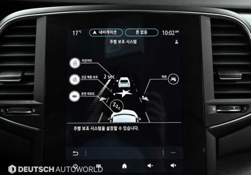 Renault Korea (Samsung) The New SM6