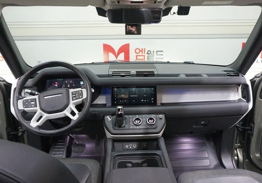 Land rover Defender (L663)